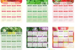 Hình nền có lịch 2015 cực đẹp